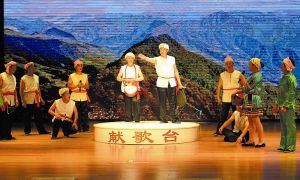 向壩民歌 向壩民歌