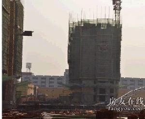 孫村住宅 孫村住宅