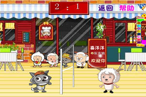 《喜羊羊開心泡泡》