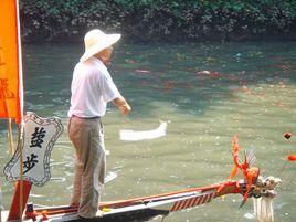 鹽步老龍 鹽步老龍