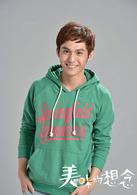 美味的想念[唐禹哲主演電視劇]