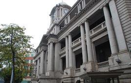 粵海關舊址 粵海關舊址