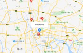 登峰街道辦事處 登峰街道辦事處