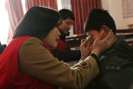 新泰好人公益志願者協會 新泰好人公益志願者協會