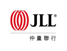 仲量聯行測量師事務所（上海）公司