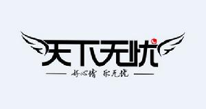 企業logo