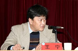 中國海洋大學信息科學與工程學院