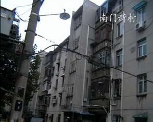 南門新村 南門新村