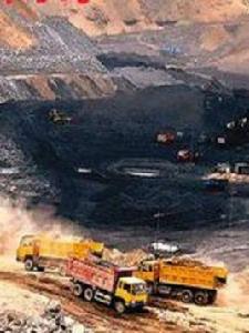 鄂爾多斯煤田 鄂爾多斯煤田