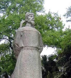 《邕州》 《邕州》