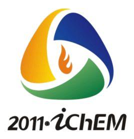 能源材料化學協同創新中心 能源材料化學協同創新中心