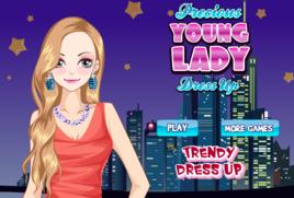 年輕的少女 年輕的少女