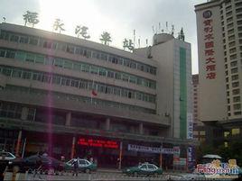 深圳福永汽車站 深圳福永汽車站