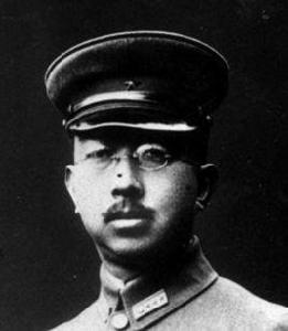 第十一師團 第十一師團