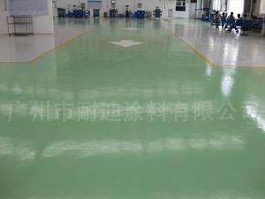 環氧平塗型地坪圖片