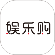 南京娛樂購網路科技有限公司 南京娛樂購網路科技有限公司