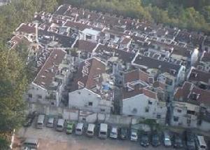 家化中房苑 家化中房苑