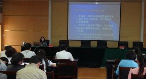 格爾思拓展培訓中心 格爾思拓展培訓中心