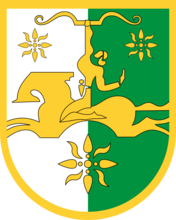 阿布哈茲“國徽”