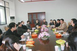 重慶市職業技能鑑定指導中心 重慶市職業技能鑑定指導中心