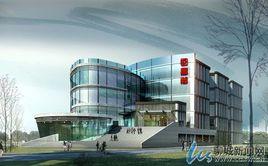 聊城市圖書館 聊城市圖書館