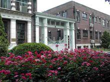 天津市耀華中學