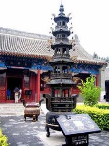 雲居寺石經陳列館