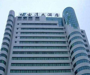 欽州金灣大酒店 欽州金灣大酒店