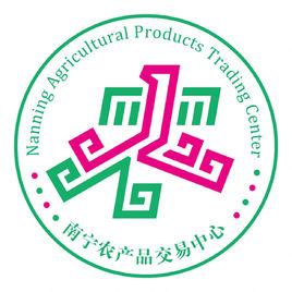 南寧農產品交易中心 南寧農產品交易中心