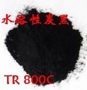 水性炭黑