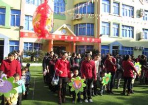 芝蘭社區 芝蘭社區