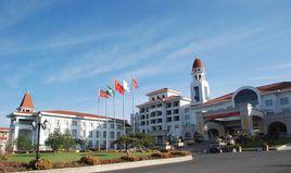 濰坊晨鳴國際大酒店 濰坊晨鳴國際大酒店