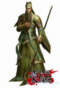 （圖）《三國志豪傑傳》