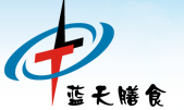 蘇州市藍天膳食服務有限公司 蘇州市藍天膳食服務有限公司