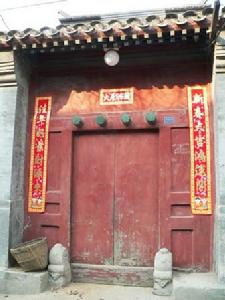 北京四合院的蠻子門