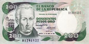 哥倫比亞貨幣