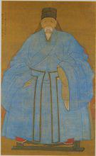 穿道袍系大帶，戴幅巾的明代士人