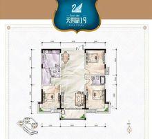 株洲天鵝湖1號戶型圖
