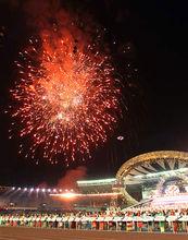 大運會開幕 工體上空五彩繽紛