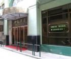 澳門東亞酒店 澳門東亞酒店