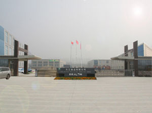 大江食品有限公司 大江食品有限公司