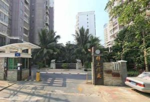 群上雅苑 群上雅苑