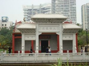 田園寶安 田園寶安