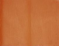 清珊瑚色開化紙 清珊瑚色開化紙