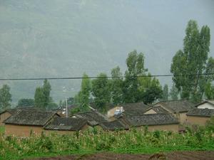 段家坪自然村 段家坪自然村