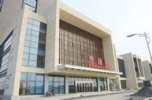 海鹽縣人民醫院 海鹽縣人民醫院