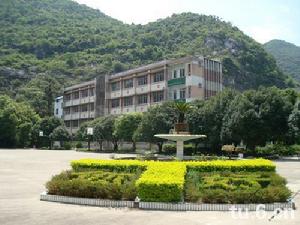 融安縣實驗中學 融安縣實驗中學