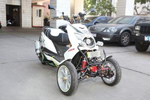 重慶建設機車股份有限公司