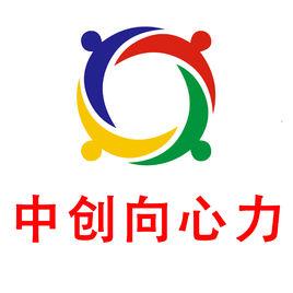 中創向心力 中創向心力