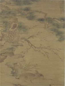 松梅芝兔圖軸
